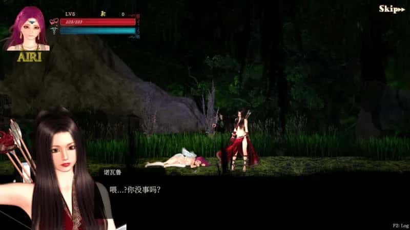 纯白女神与亡者之都2 Guilty Hell2游戏封面