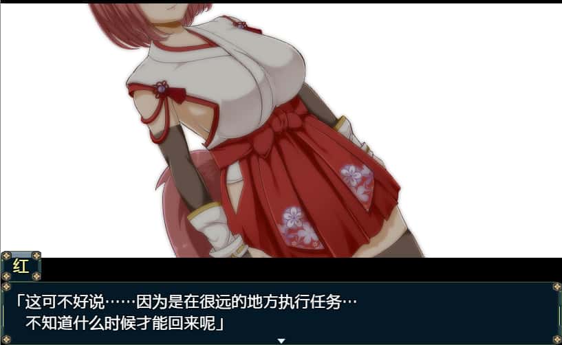 花葬巫女咲夜 花葬巫女サクヤ 版