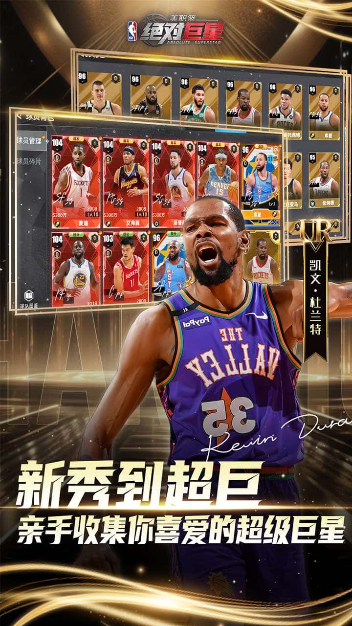 游戏截图2