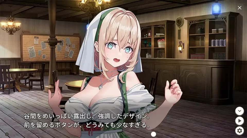 视觉数据1
