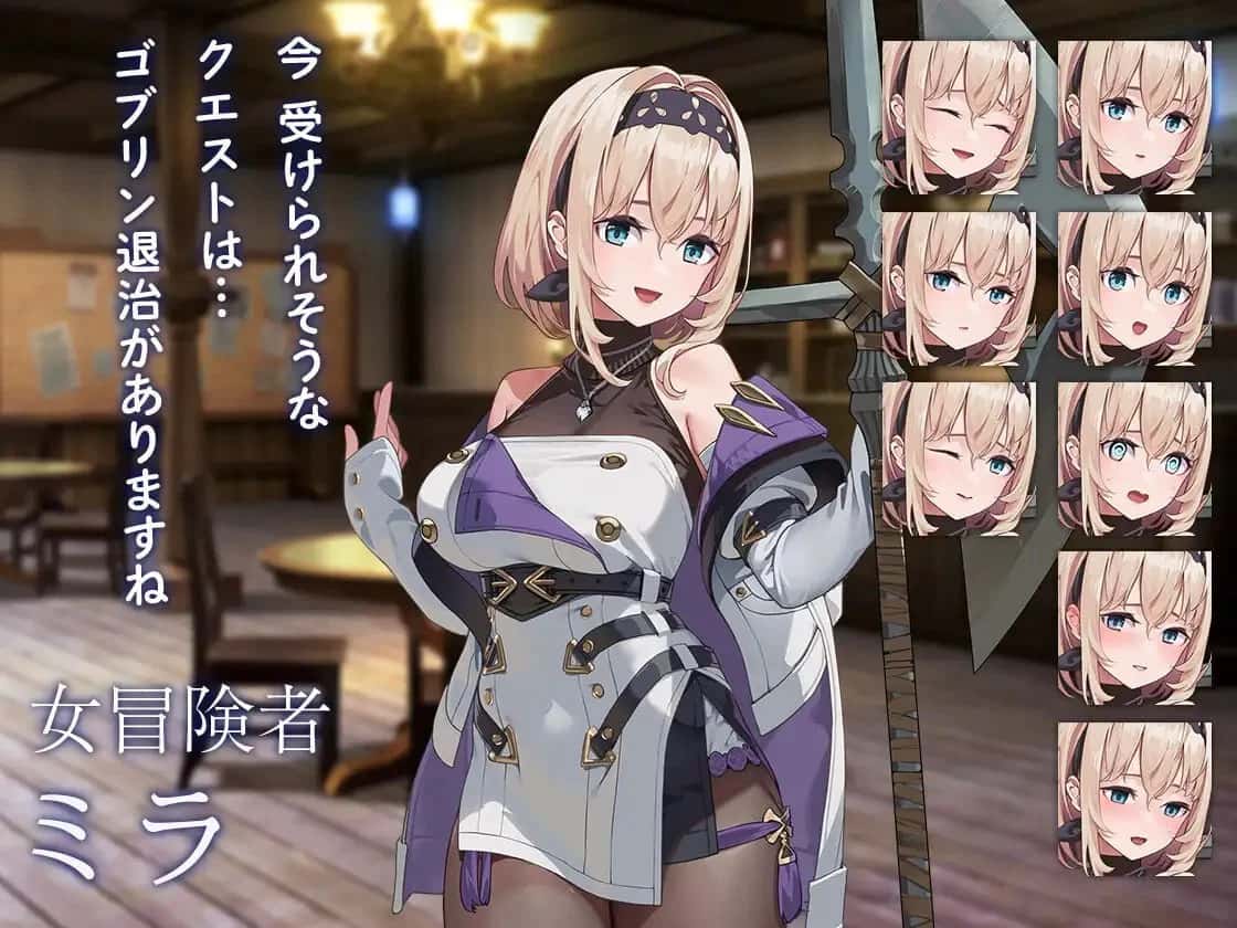 视觉数据2