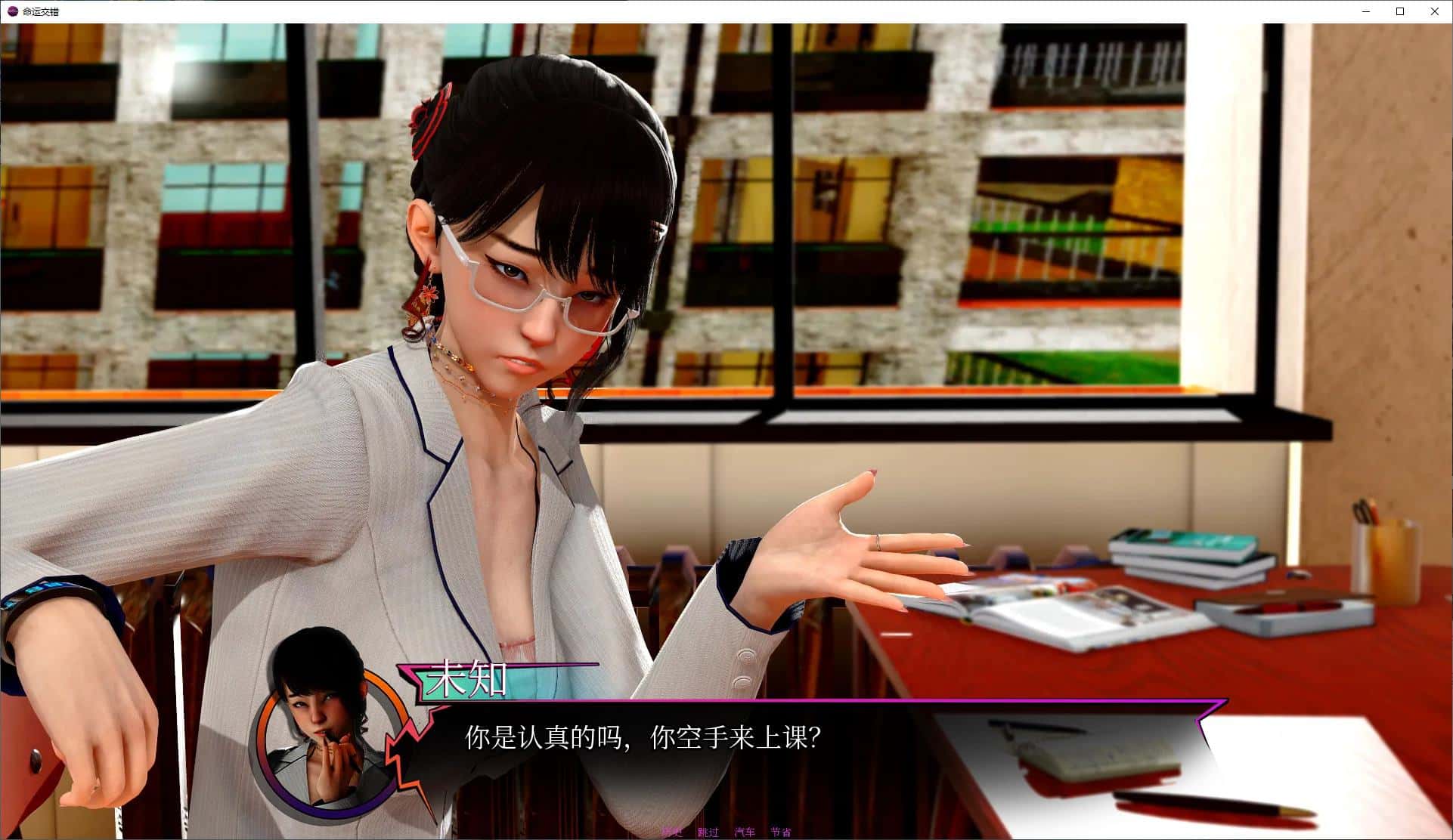 视觉数据1