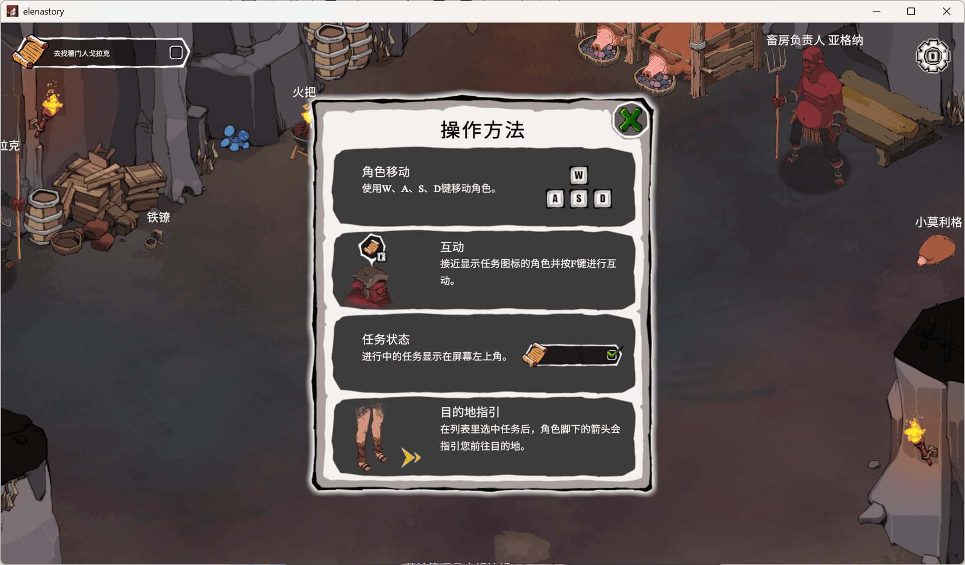 视觉数据2