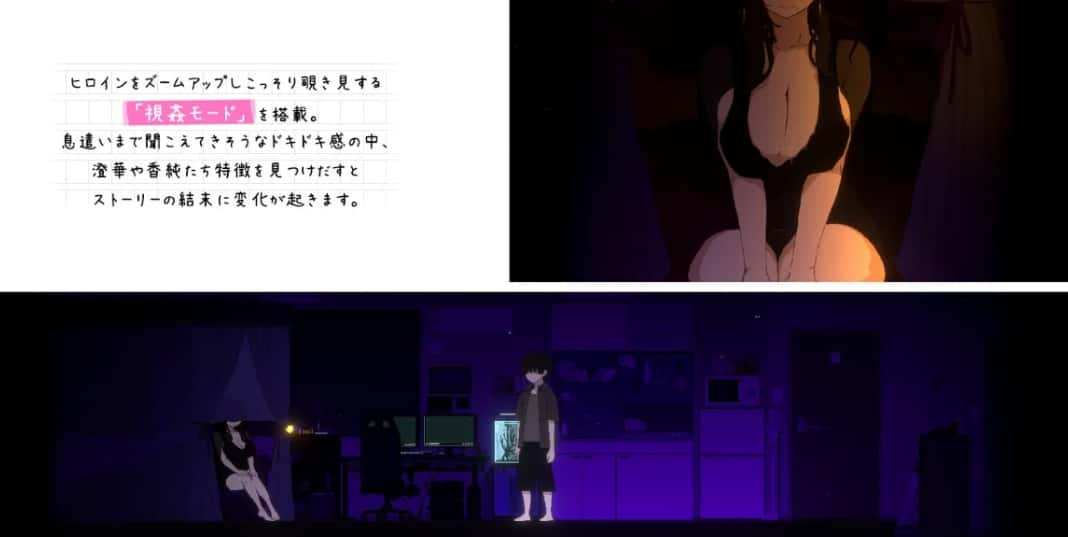 游戏画面1