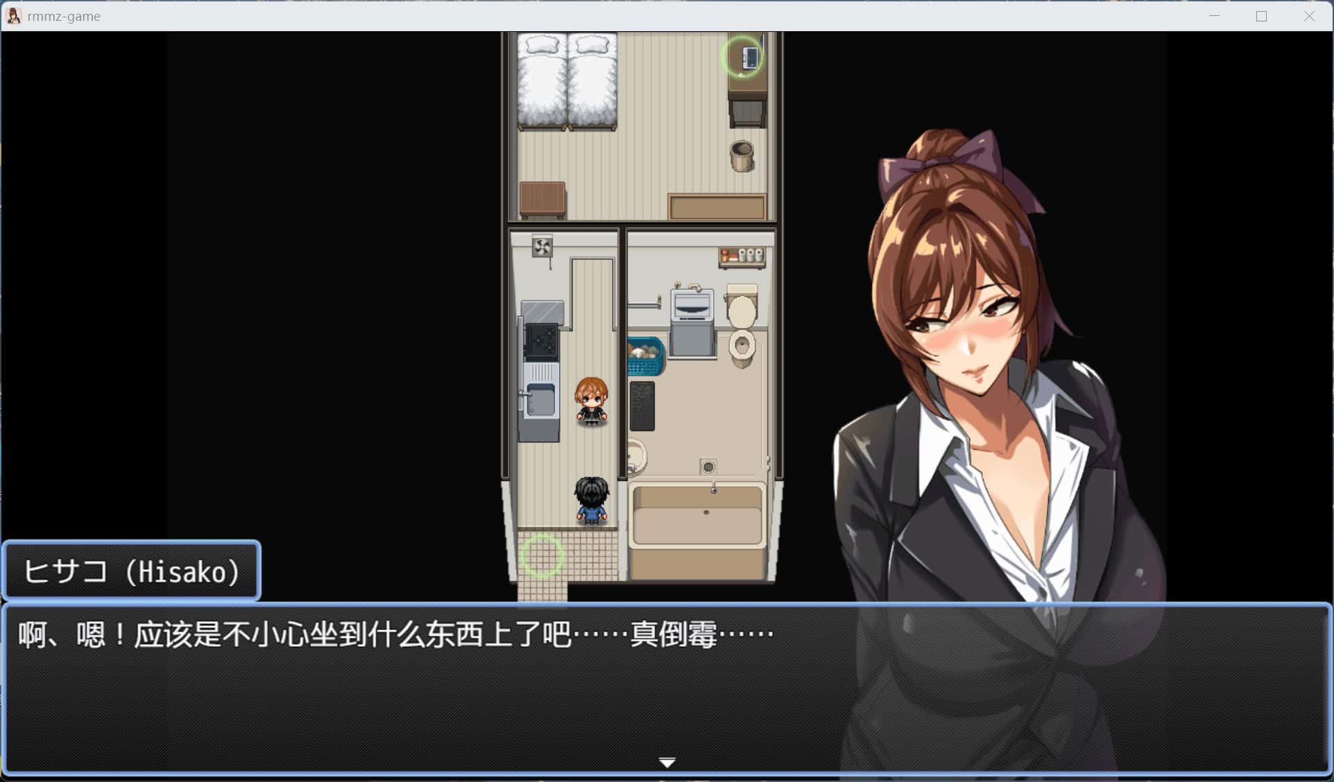视觉数据1
